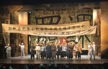 【1月18日】[忻州站] 革命历史题材舞台剧—觉醒年代之唤醒者！